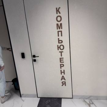 Продается Многокомнатная квартира, 113 м²