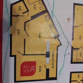 Сдается 1-комнатная квартира, 44,5 м²