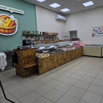 Сдается Нежилое помещение, 48,5 м²