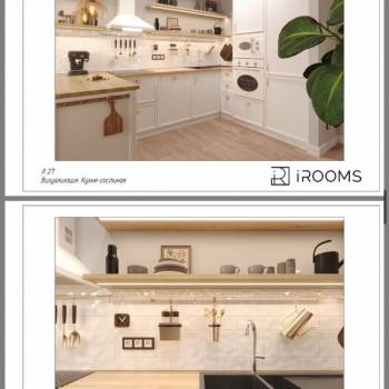 Сдается 2-х комнатная квартира, 63,9 м²