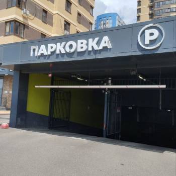 Продается 1-комнатная квартира, 36,1 м²