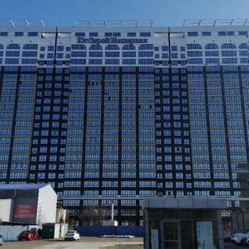 Сдается 1-комнатная квартира, 43 м²