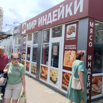 Сдается Нежилое помещение, 18 м²