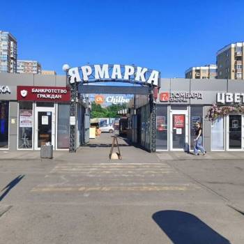 Сдается Нежилое помещение, 18 м²