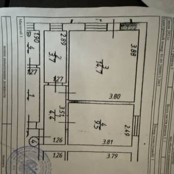 Продается 1-комнатная квартира, 34,9 м²