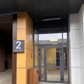 Продается 1-комнатная квартира, 37 м²