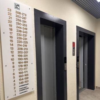 Продается 1-комнатная квартира, 37 м²