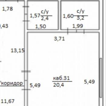 Сдается Офис, 24 м²