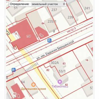 Продается Дом, 37 м²