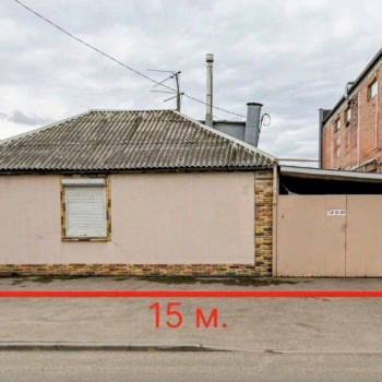 Продается Участок, 350 м²