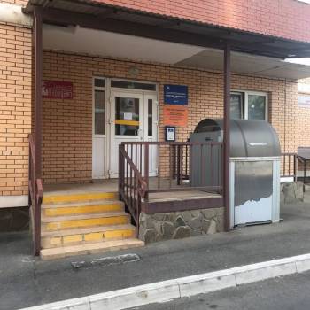 Сдается Офис, 35 м²