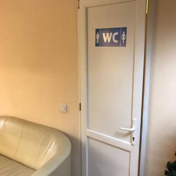 Сдается Офис, 35 м²