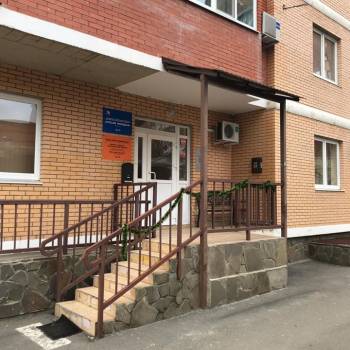 Сдается Офис, 35 м²
