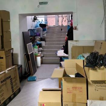 Продается Нежилое помещение, 290 м²