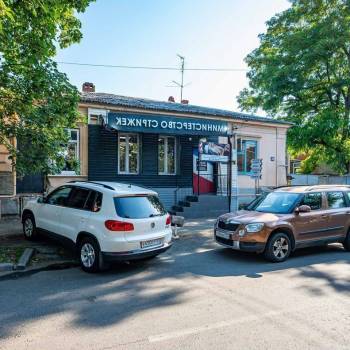 Сдается Нежилое помещение, 43 м²