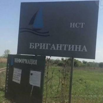 Продается Участок, 1000 м²