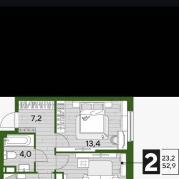 Продается 2-х комнатная квартира, 53 м²