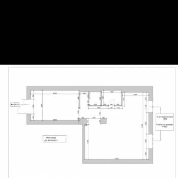 Продается Нежилое помещение, 50 м²