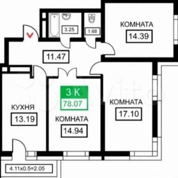 Продается 3-х комнатная квартира, 77,4 м²