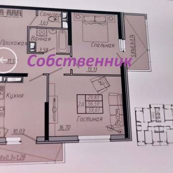 Продается 2-х комнатная квартира, 60 м²