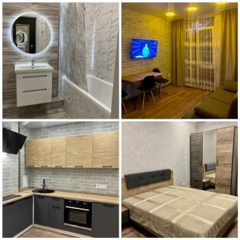 Продается 1-комнатная квартира, 45 м²