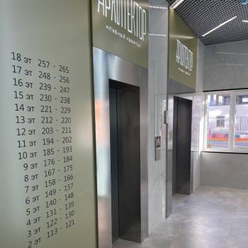 Продается 2-х комнатная квартира, 55 м²