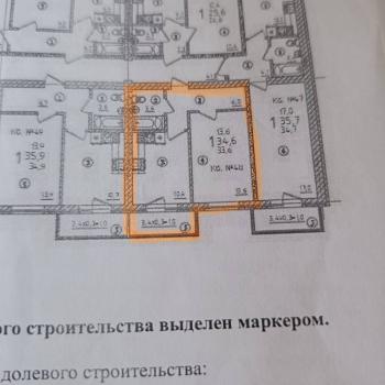 Продается 1-комнатная квартира, 34 м²