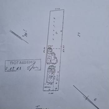 Продается Участок, 630 м²