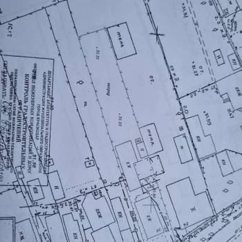 Продается Участок, 630 м²