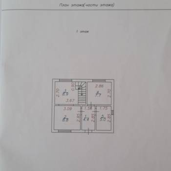 Продается Дом, 45,3 м²