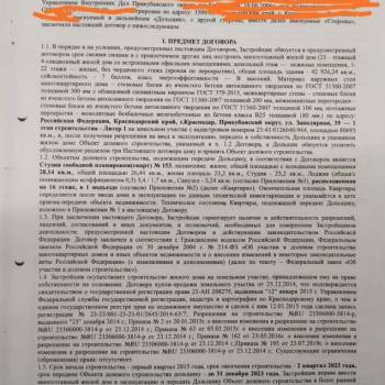 Продается 1-комнатная квартира, 28 м²