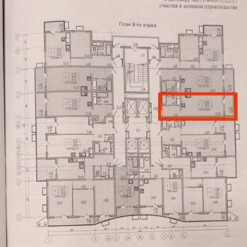 Продается 1-комнатная квартира, 29,8 м²