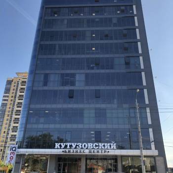 Продается Нежилое помещение, 53 м²