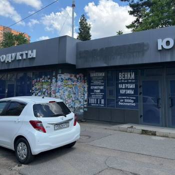 Сдается Нежилое помещение, 9 м²
