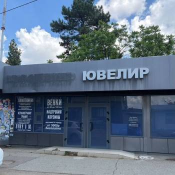 Сдается Нежилое помещение, 9 м²