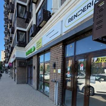 Сдается Нежилое помещение, 46,6 м²