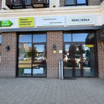Сдается Нежилое помещение, 46,6 м²