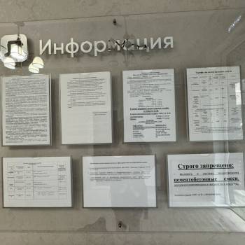 Сдается 2-х комнатная квартира, 41,02 м²