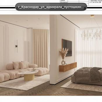 Продается 2-х комнатная квартира, 57 м²