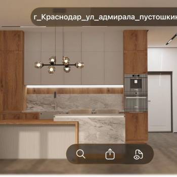 Продается 2-х комнатная квартира, 57 м²