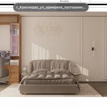 Продается 2-х комнатная квартира, 57 м²