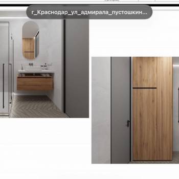 Продается 2-х комнатная квартира, 57 м²