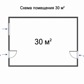Сдается Нежилое помещение, 30 м²