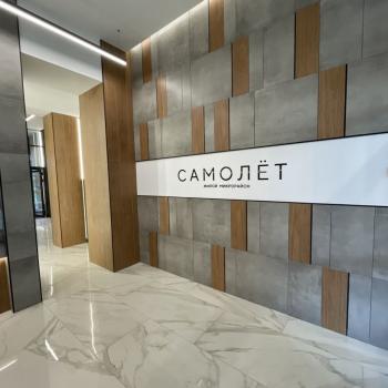 Сдается 1-комнатная квартира, 27 м²