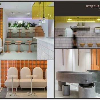 Сдается Нежилое помещение, 370 м²
