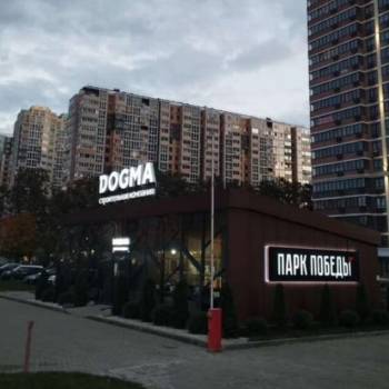 Сдается 1-комнатная квартира, 45 м²