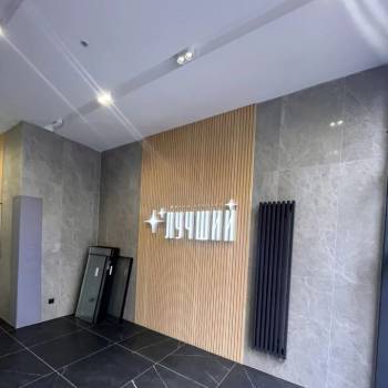 Продается 1-комнатная квартира, 43,2 м²