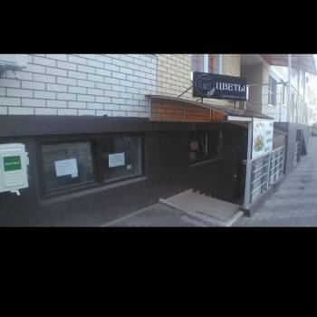 Сдается Офис, 41 м²
