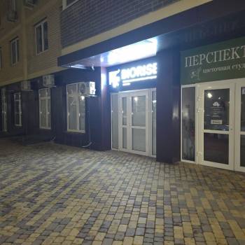 Сдается Нежилое помещение, 56 м²