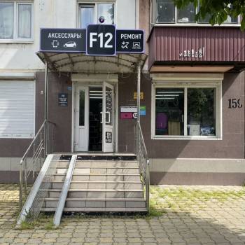 Продается Нежилое помещение, 44,8 м²